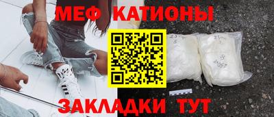 ECSTASY Ипатово