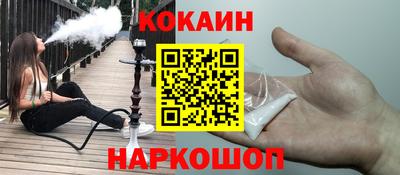 мескалин Изобильный