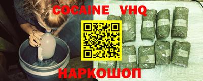 сатива Ирбит