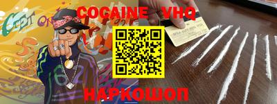 ECSTASY Ипатово