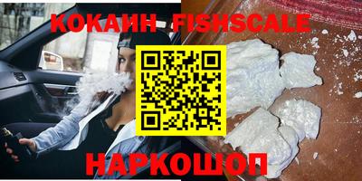 мескалин Изобильный