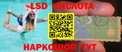 ECSTASY Ипатово