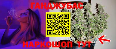 ECSTASY Ипатово