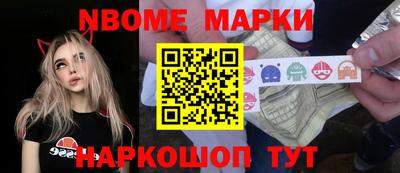 сатива Ирбит