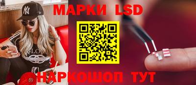 ECSTASY Ипатово
