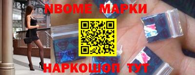 мескалин Изобильный