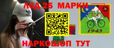 мескалин Изобильный