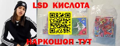 мескалин Изобильный