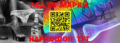 ECSTASY Ипатово