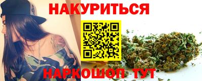 мескалин Изобильный