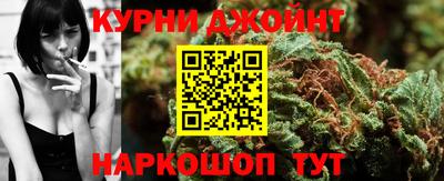 ECSTASY Ипатово
