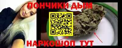 ECSTASY Ипатово
