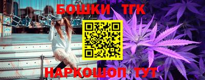 мескалин Изобильный