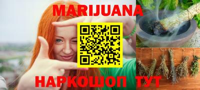 мескалин Изобильный