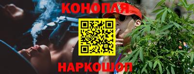ECSTASY Ипатово