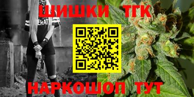 ECSTASY Ипатово