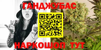 ECSTASY Ипатово
