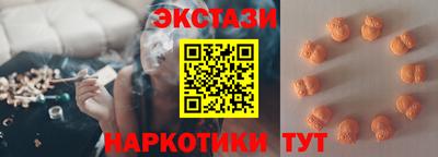 мескалин Изобильный