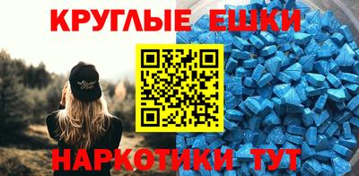сатива Ирбит