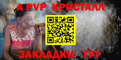 мескалин Изобильный