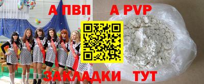 мескалин Изобильный