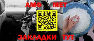ECSTASY Ипатово