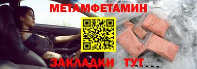 мескалин Изобильный