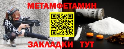мескалин Изобильный