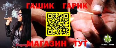 мескалин Изобильный