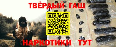 мескалин Изобильный
