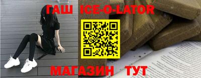 мескалин Изобильный
