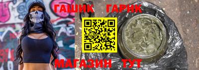 сатива Ирбит