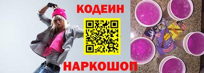 сатива Ирбит