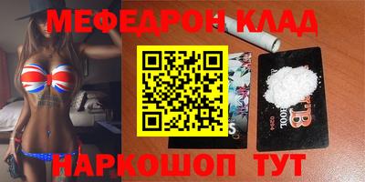 ECSTASY Ипатово