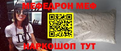сатива Ирбит
