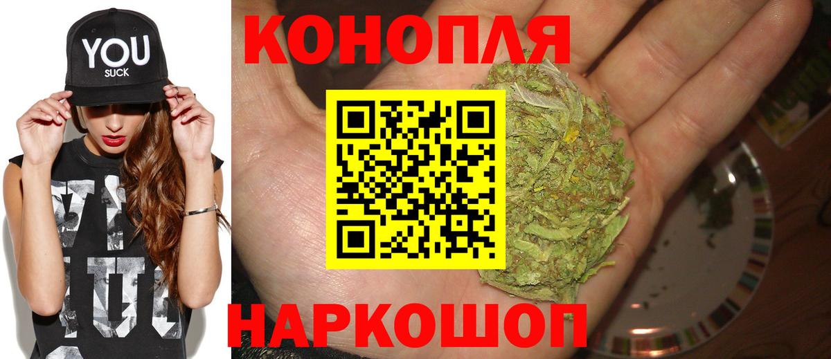 МЕФ  КОКАИН  Меф МЯУ МЯУ кристаллы  МАРИХУАНА  Вход с VPN  Лабинск  ГАШИШ 